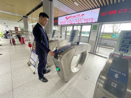 20240530162654049306.jpg 20240508162544013820.jpg