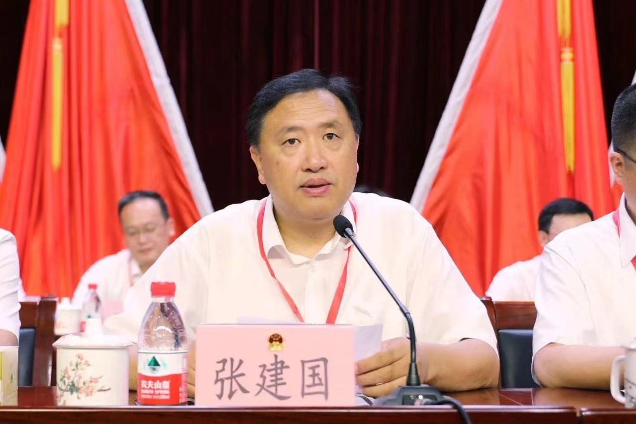 微信图片_20230731151837.jpg