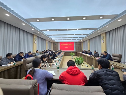 微信图片_2025-12-05_135838_786.jpg 微信图片_2025-12-05_135838_786.jpg