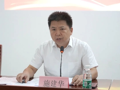 微信图片_20230721084056.jpg