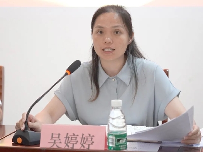 微信图片_20230721084102.jpg