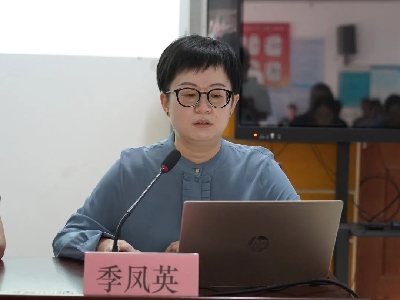 微信图片_20230721084059.jpg