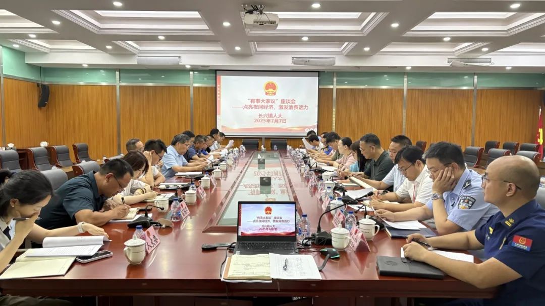 20250708.jpg 20250708.jpg