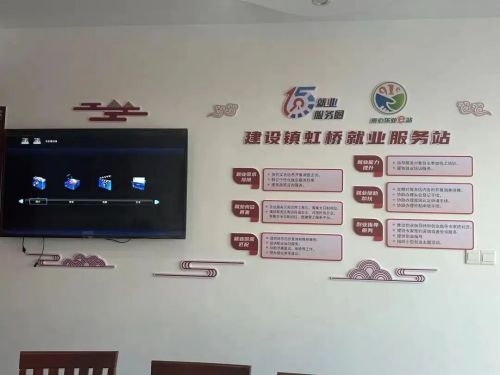 18个乡镇全覆盖，帮助崇明人实现“家门口就业”！4.jpg