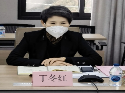 微信图片_20230109153758.jpg