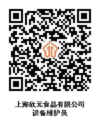 图片16.jpg