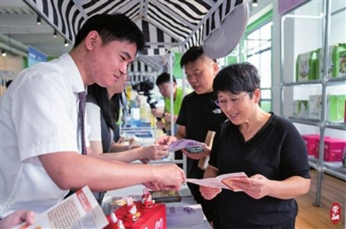国家网络安全宣传周崇明活动启动1.jpg