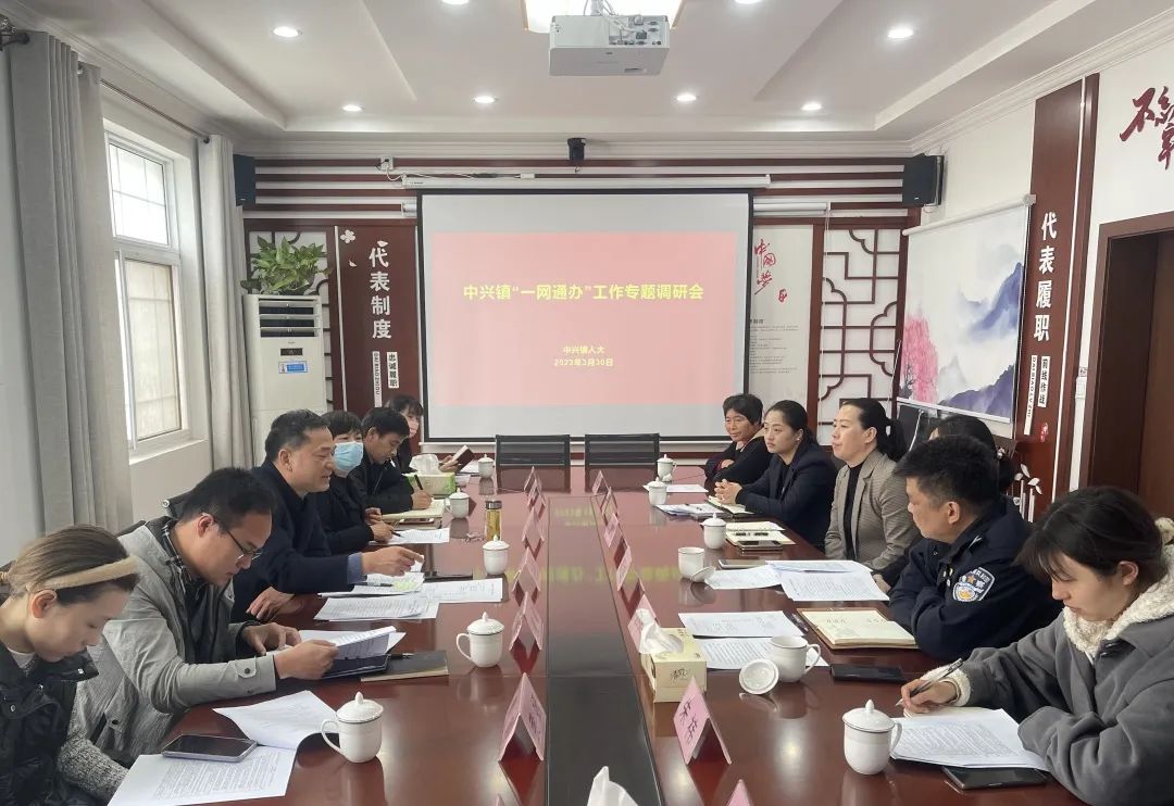 微信图片_20230403160524.jpg