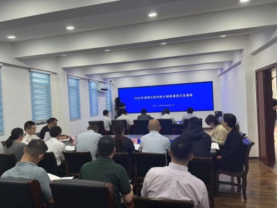 微信图片_20250616095038(1).jpg