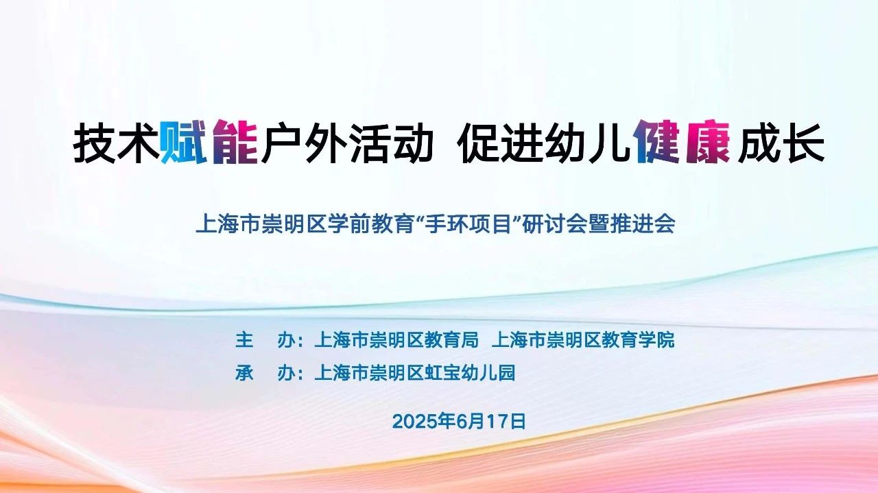 微信图片_2025-06-19_161137_861.png