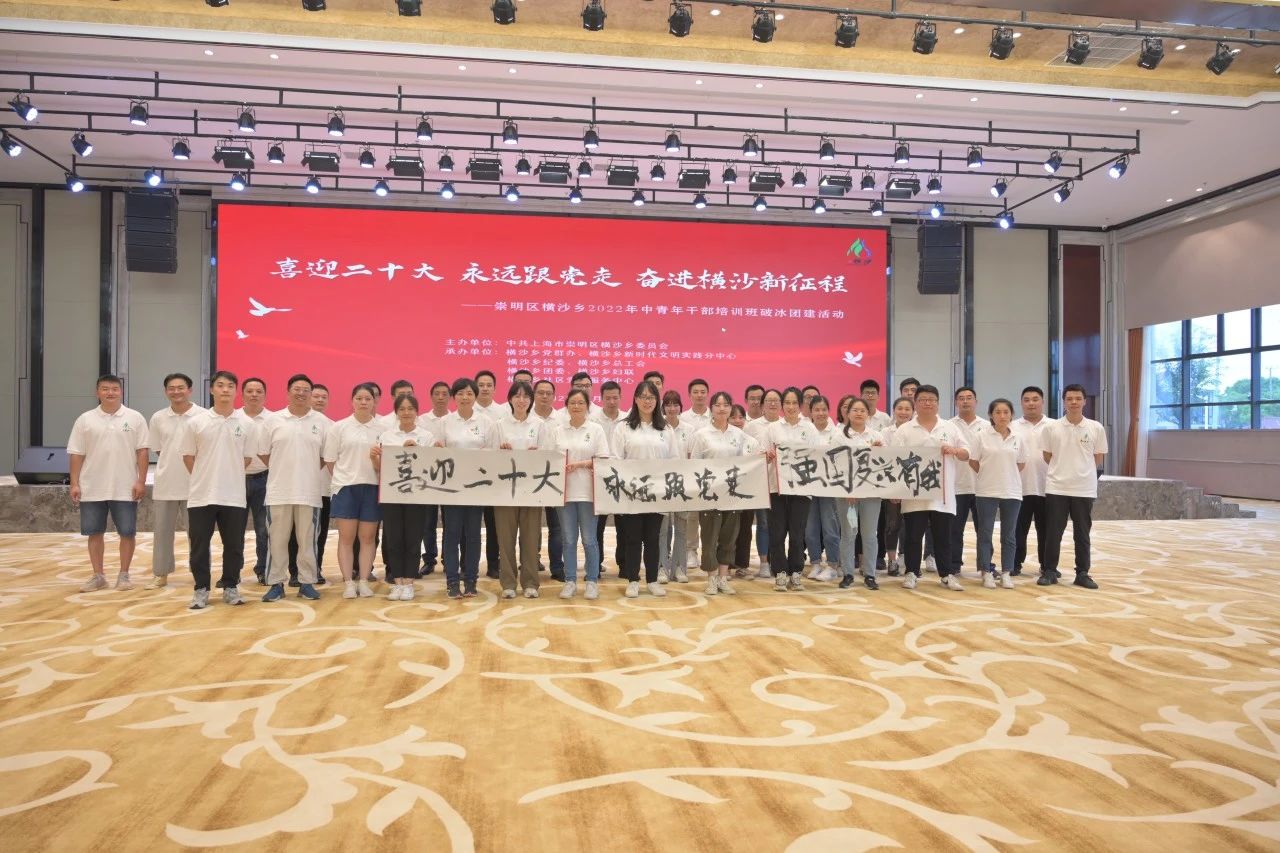 微信图片_20230906155427.jpg
