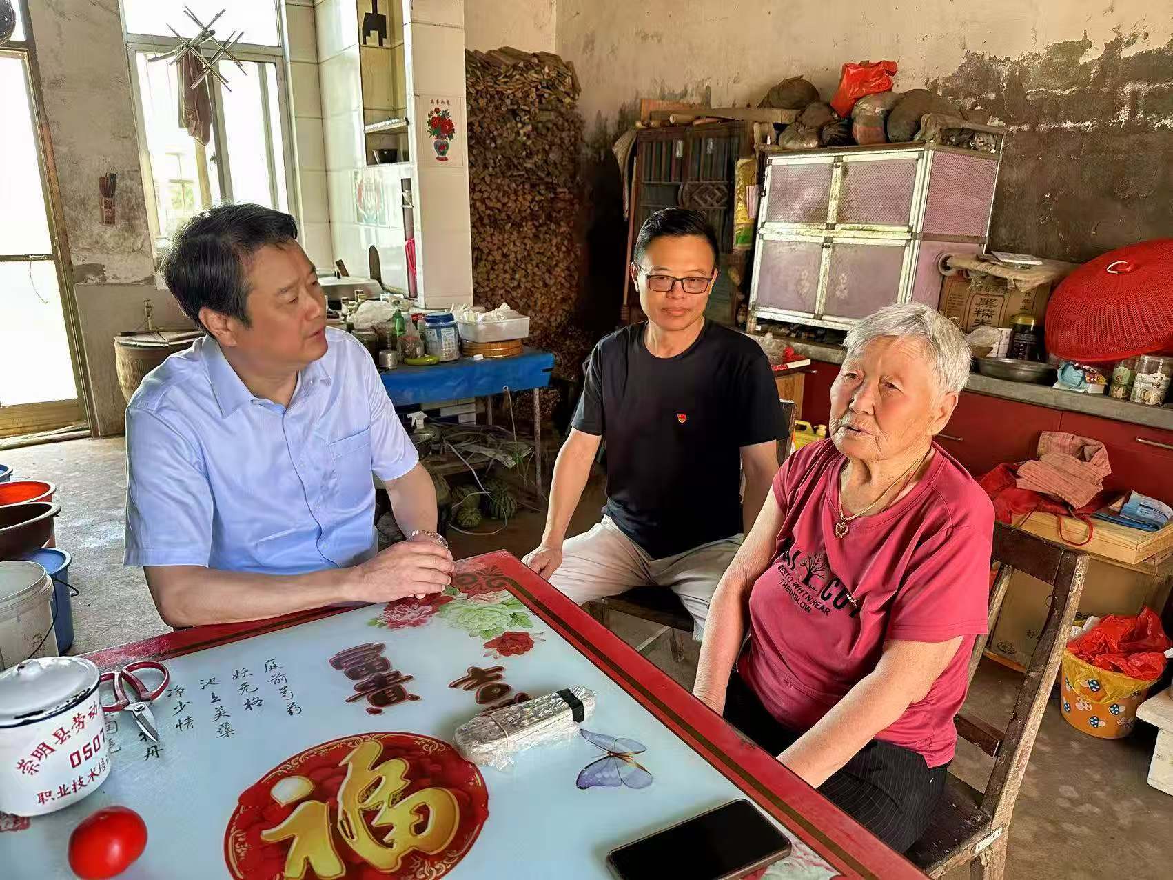 20250701七一慰问.jpg 20250701七一慰问.jpg