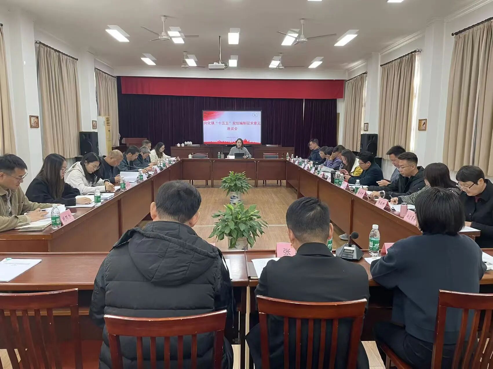 20251121规划征求.jpg 20251121规划征求.jpg