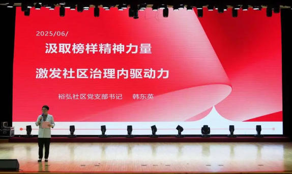 为贯.jpg