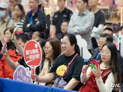 2d6c6a304f8f6aa045cafd752d7e1dc1_副本.jpg 2d6c6a304f8f6aa045cafd752d7e1dc1_副本.jpg