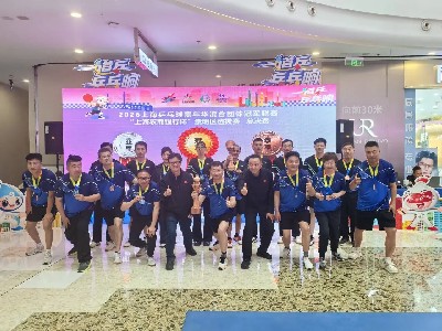 84a4772d4168051c07780c5399b997bf_副本.jpg 84a4772d4168051c07780c5399b997bf_副本.jpg