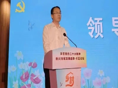微信图片_20230519085802.jpg