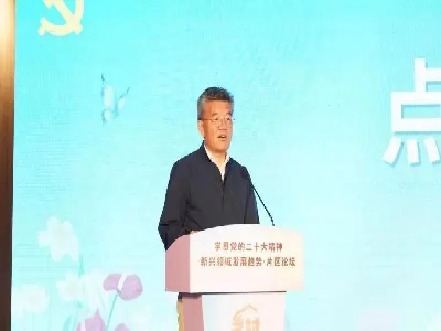 微信图片_20230519085818.jpg
