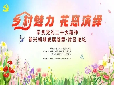 微信图片_20230519085749.jpg