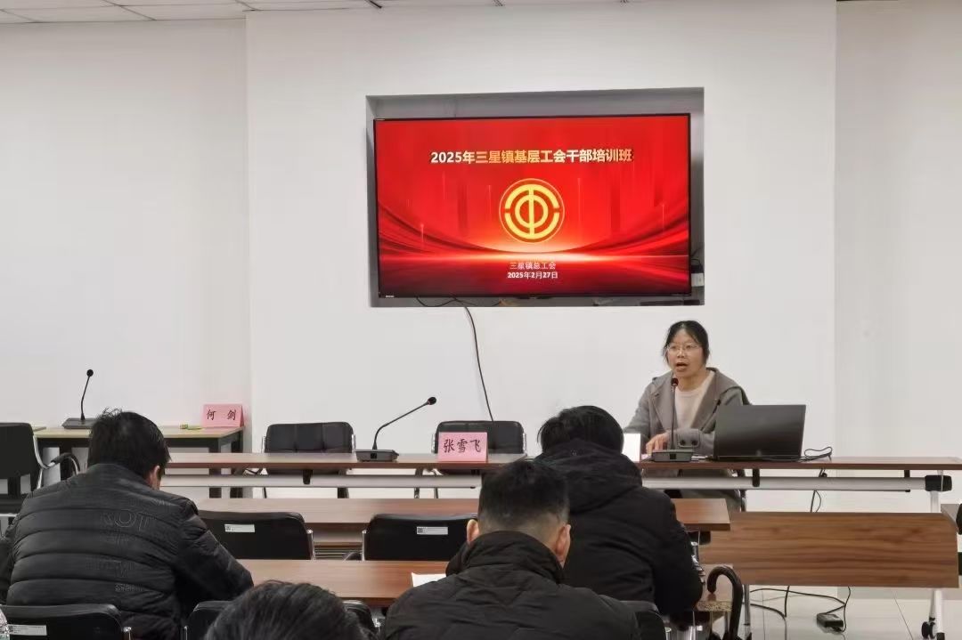 微信图片_20250228135112.jpg