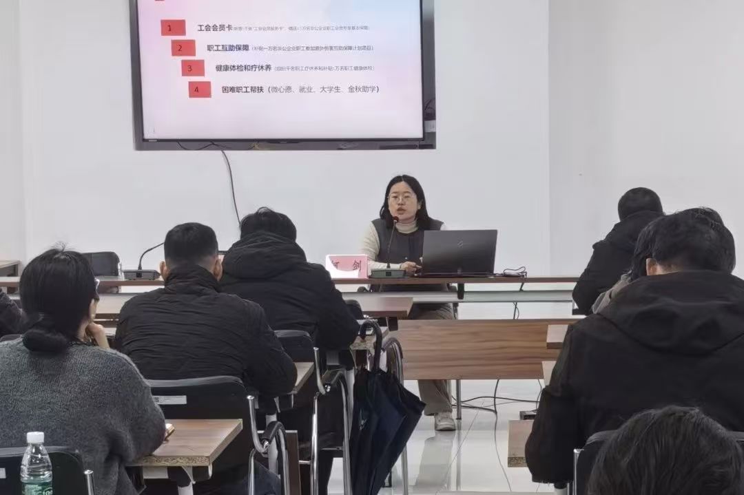 微信图片_20250228135116.jpg