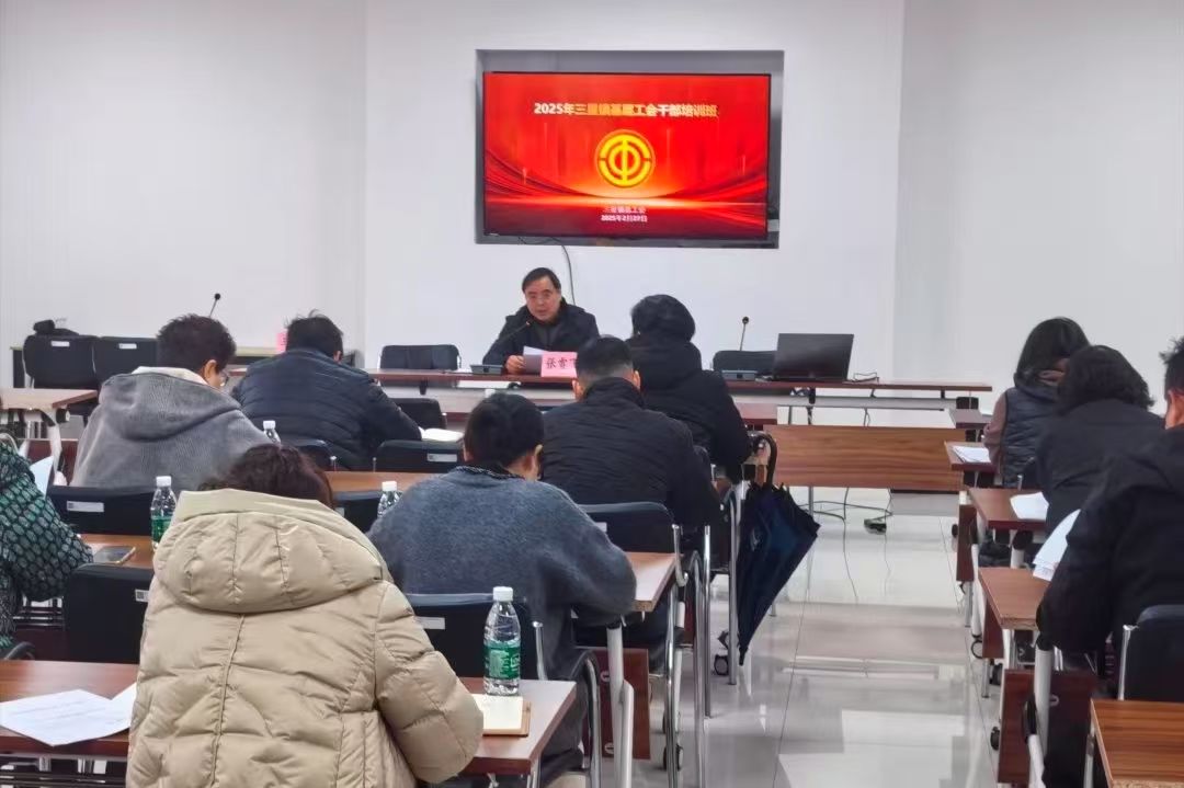 微信图片_20250228135120.jpg