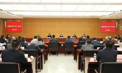 区委中心组（扩大）学习会举行，推动主题教育与优化营商环境同频共振1.jpg