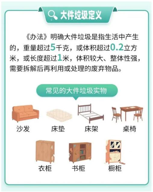 截图_选择区域_20261021163240.jpg