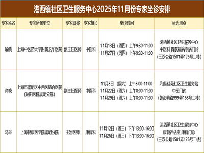 df175706ee4debdd22d330fa74e483b4_副本.png df175706ee4debdd22d330fa74e483b4_副本.png