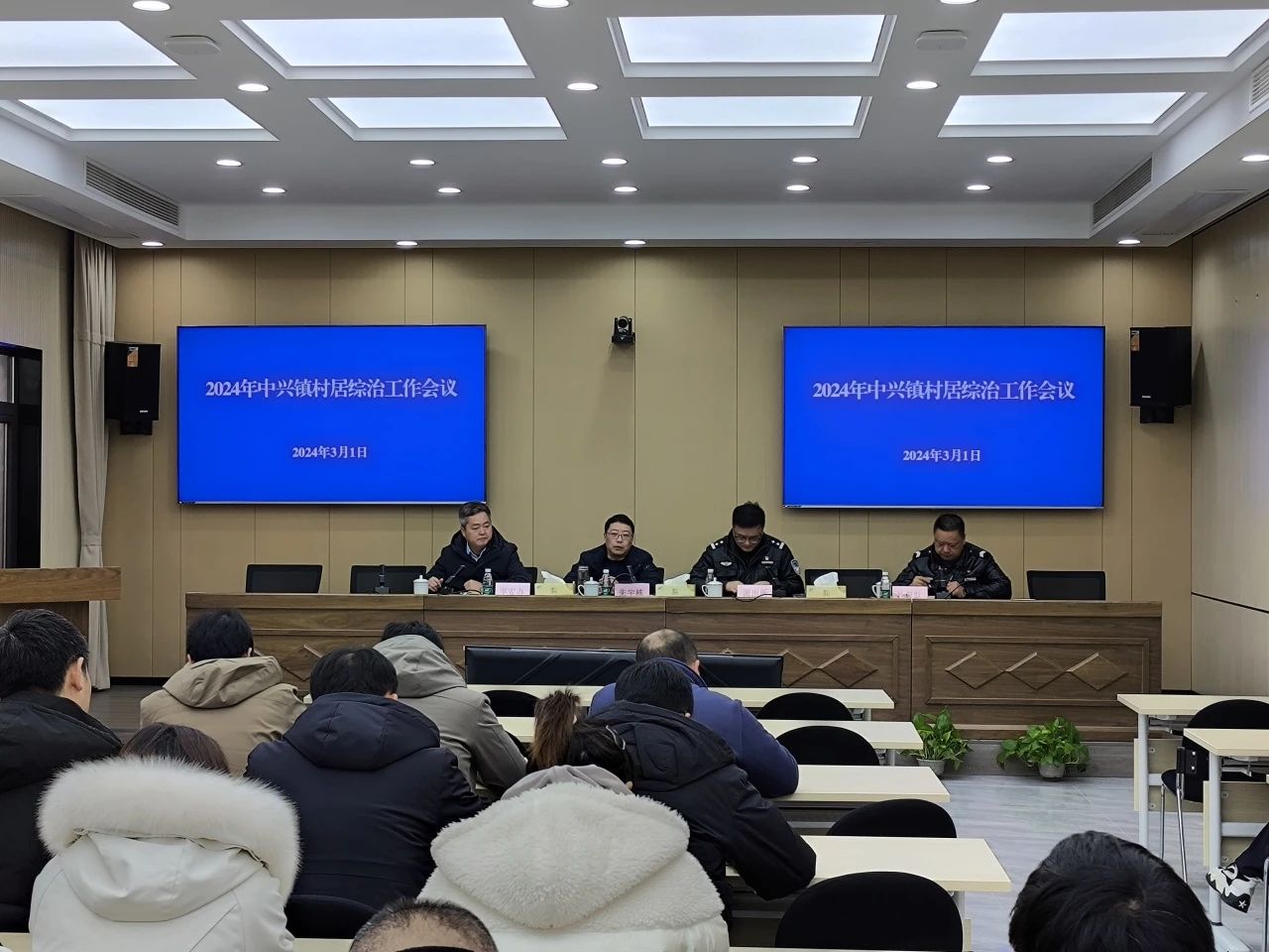 微信图片_20240304091449.jpg