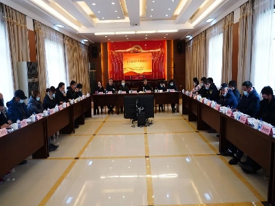 微信图片_20230228094802.jpg