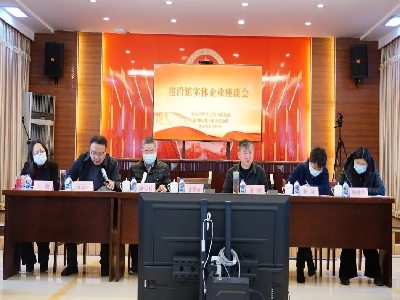 微信图片_20230228094818.jpg