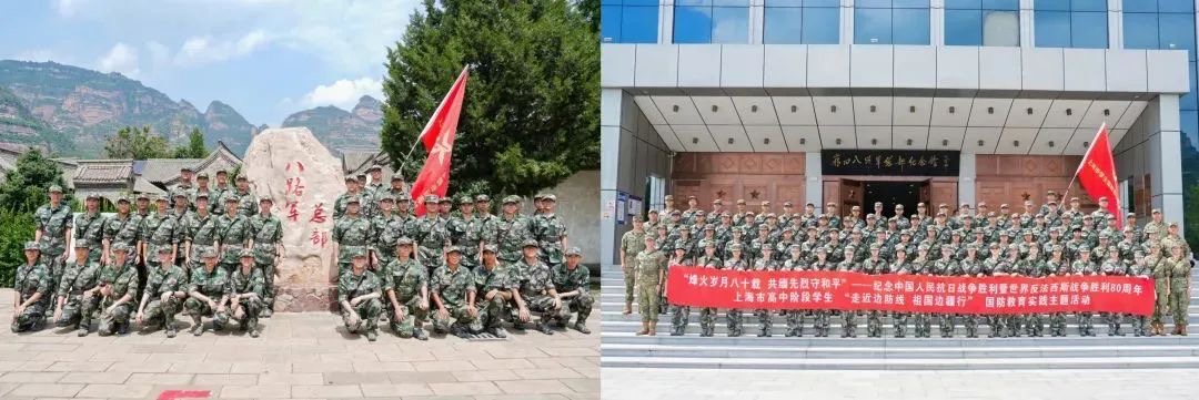 微信图片_2025-08-29_193652_642.png 微信图片_2025-08-29_193652_642.png