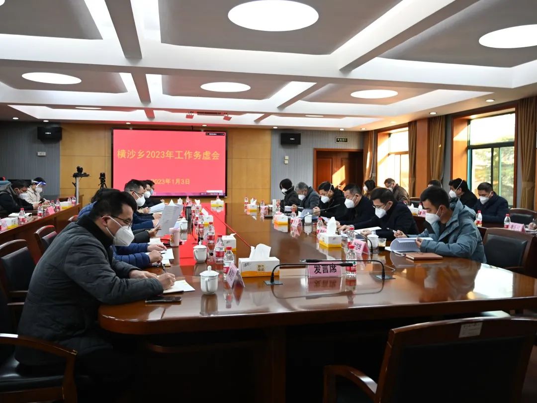 微信图片_20230105082050.jpg