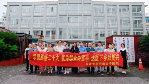 20240307140125027745.png 崇明这个公益团队,3年累计服务12.6万人次4.png