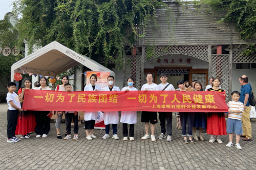 20240307140035061045.png 崇明这个公益团队,3年累计服务12.6万人次1.png