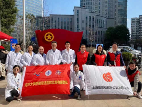 20240307140149022349.png 崇明这个公益团队,3年累计服务12.6万人次5.png