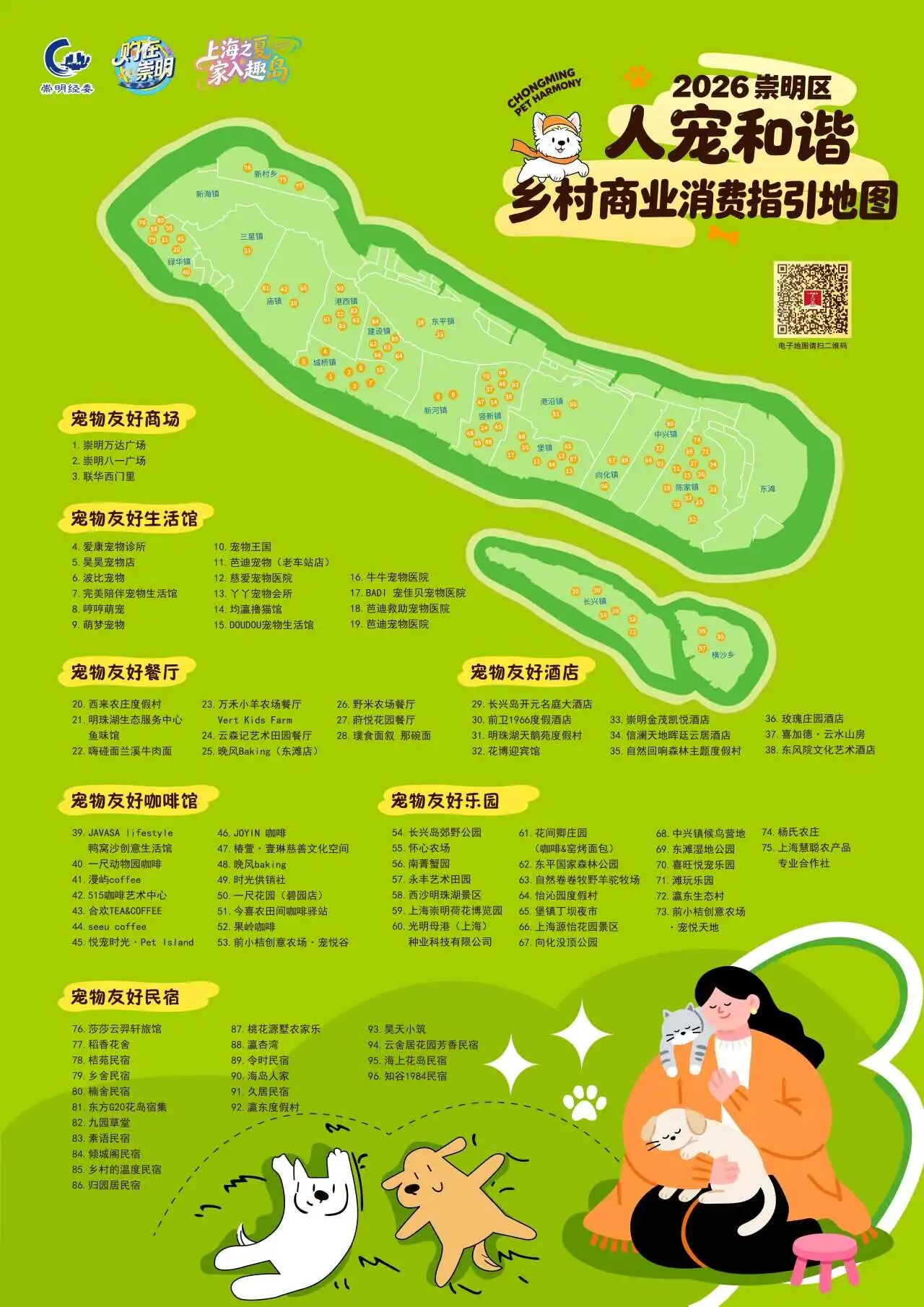 微信图片1.jpg
