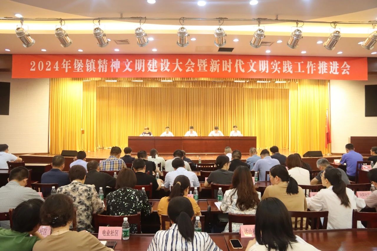 微信图片_20240624173719.jpg