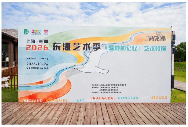 截图_选择区域_20261014143105.jpg