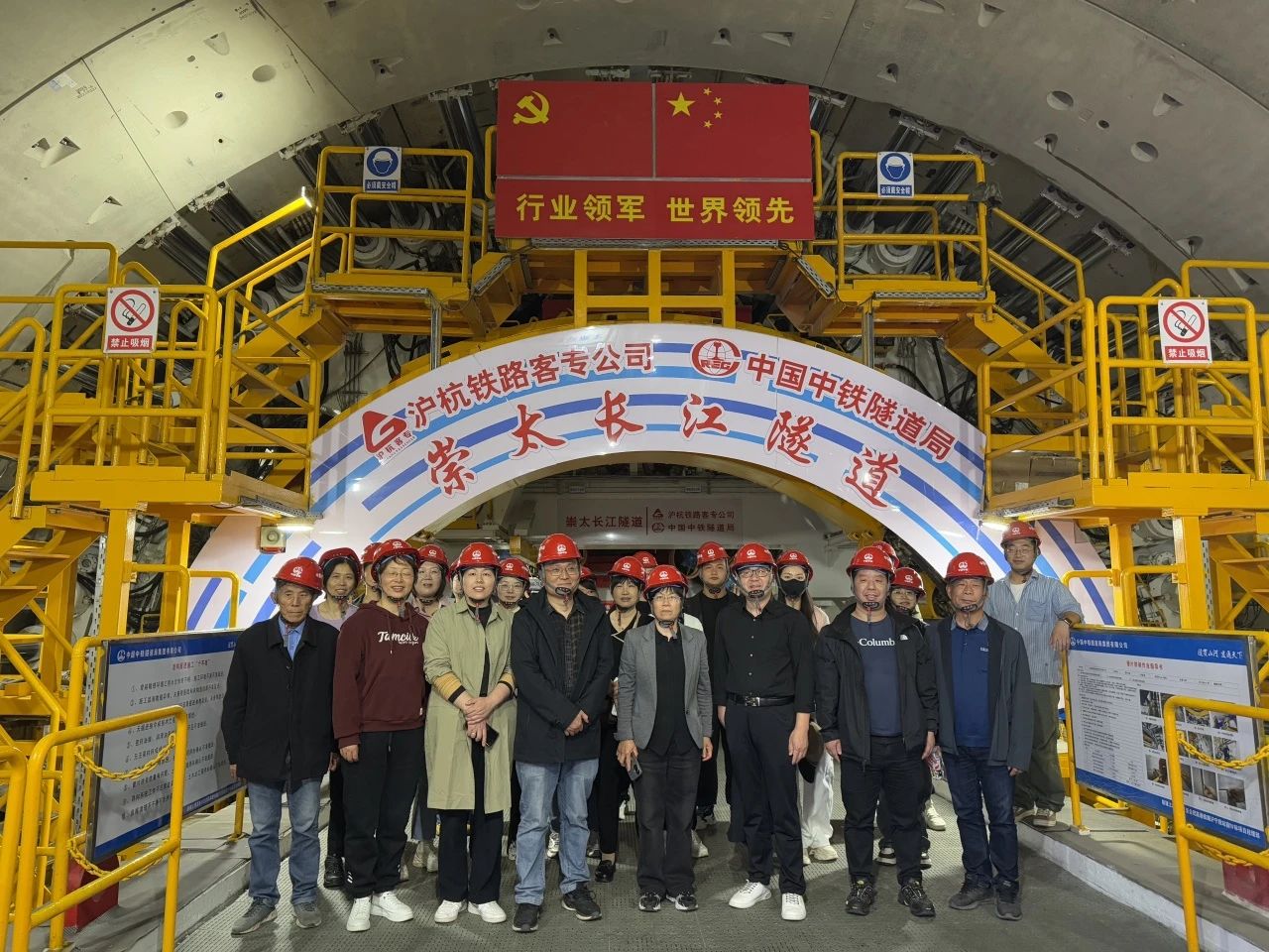 微信图片_2025-05-06_084637_749.png