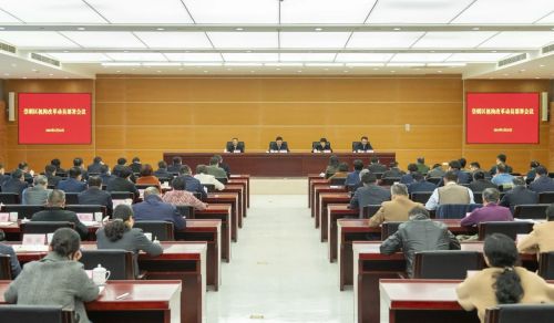 为高标准推进世界级生态岛建设提供更加坚强的组织保障！崇明区机构改革动员部署会议召开1.jpg