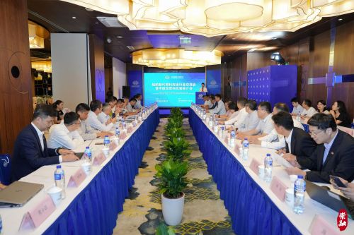 研讨船舶替代燃料 探索绿色能源应用1.jpg