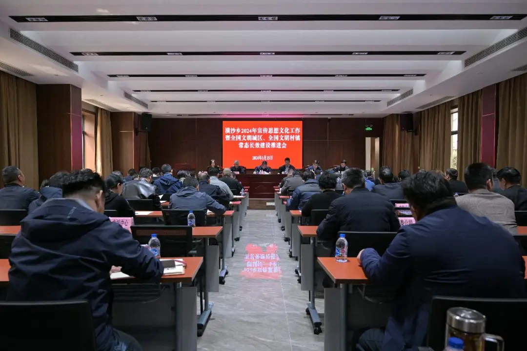 20240328104206069960.jpg 640 (1).jpg