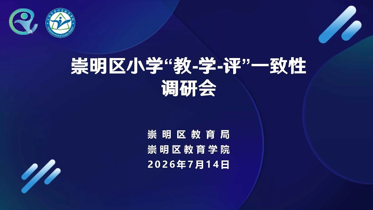 微信图片_2026-07-20_100237_161.jpg