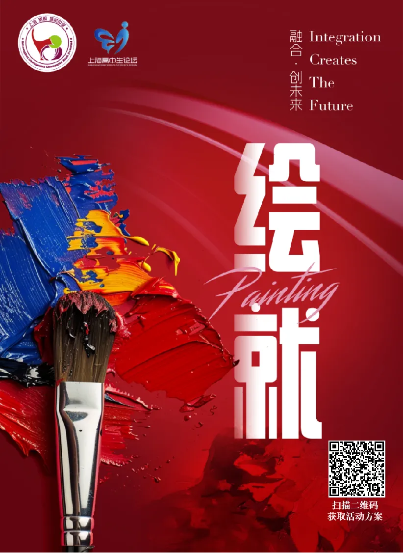 20240910100705085204.jpg 4.jpg