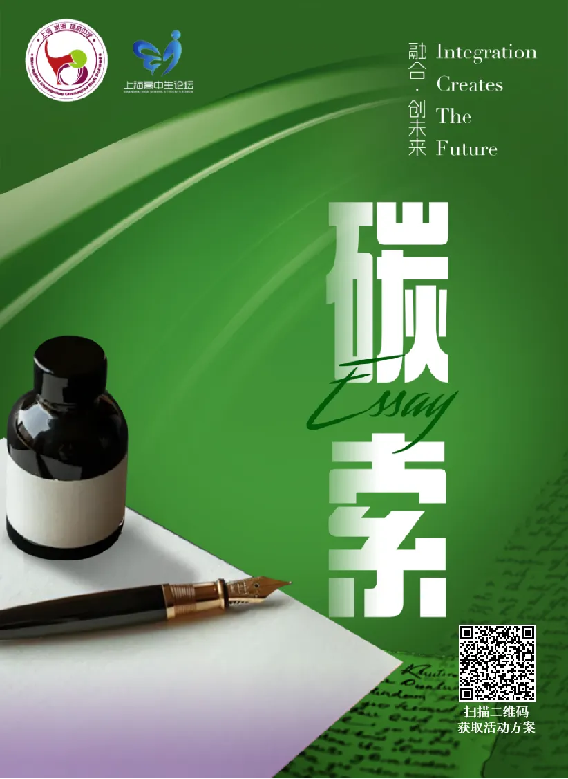 20240910100743035880.jpg 7.jpg