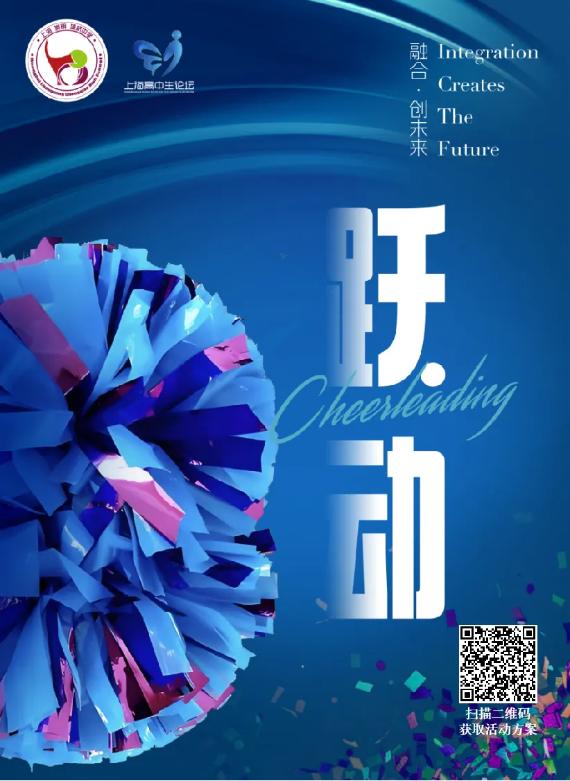 20240910100730049916.jpg 6.jpg