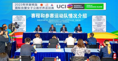 环崇明岛女子世巡赛10月12日鸣枪开赛1.jpg