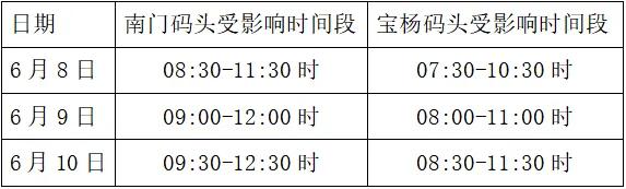 截图_选择区域_20240607140341.jpg